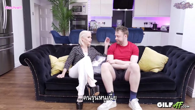 น้าสาวสุดเอ็กซ์ปลอบใจเด็กอกหัก Jacy - Cougar Jacy Rides Christopher's Cock ซับไทย