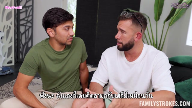 ร่านสวาทพ่อลูกพี่น้อง Hailey Rose - SINdependence Day ซับไทย