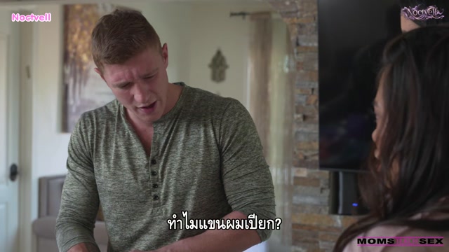 แม่ลูกบุญธรรมรุมสวาทลูกชาย Jamie Michelle, Vina Sky - Stepmom And Sis Get Stuck Together S17E1 ซับไทย