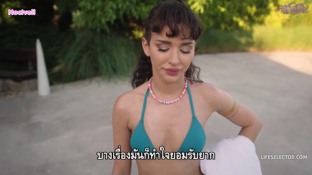 จัดหนักสาวร่านหน้ารถเฟอร์รารี่ Geisha Kyd - Affairs for a New Beginning ซับไทย
