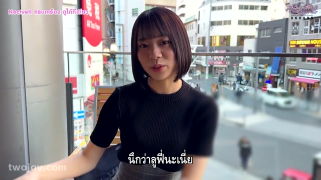 นศ.สาวดีไซน์ร่านสวาท 420HOI-365 ซับไทย