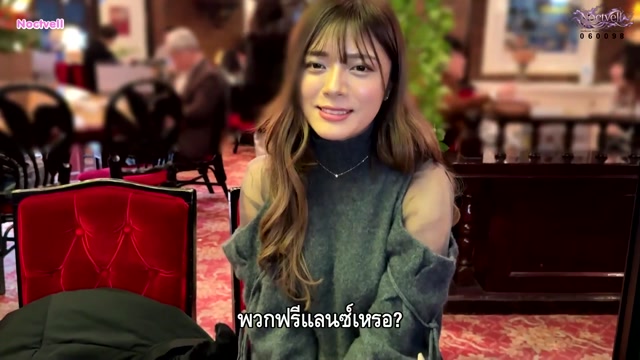 จัดหนักอดีตสาวกลางคืน 230OREMO-294 ซับไทย