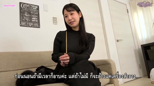 เดทจำลองสาวชุดรัดรูปยั่วสวาท 719MAG-076 ซับไทย