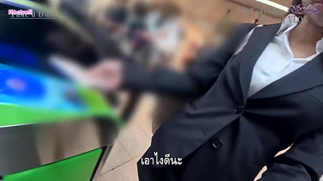 เด็กใหม่สายยั่วรุ่นพี่ 300MIUM-1288 ซับไทย