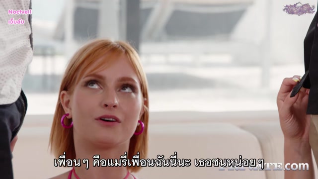 บทเรียนรักนอกตำรา Dolly Dyson - Dolly DysonS Private DP ซับไทย