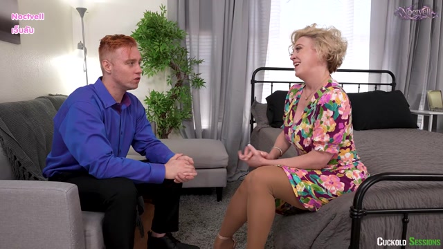 ความลับสุดสยิวของแม่ Dee Williams - Special Sundays ซับไทย