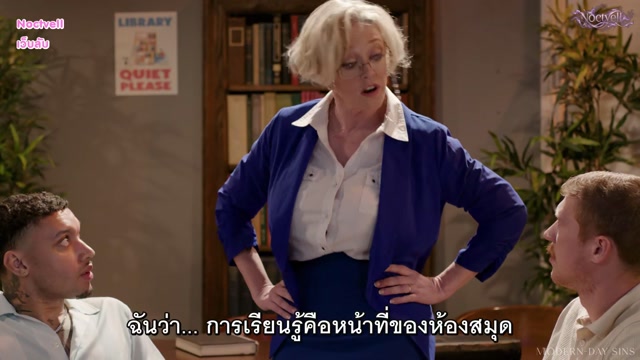 บทเรียนลับฉบับบรรณารักษ์ Dee Williams - Greedy Creampies - Libraries Are For Learning ซับไทย