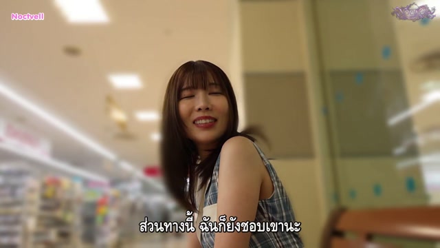 เติมเต็มส่วนที่ขาด 336KNB-401 ซับไทย