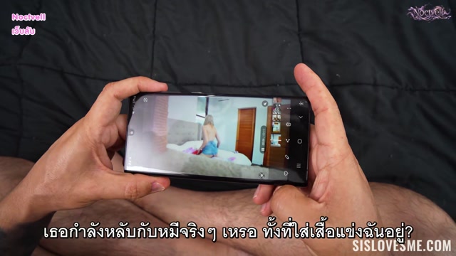 ความลับของแคลร์ Claire Roos - A Telling Humping ซับไทย