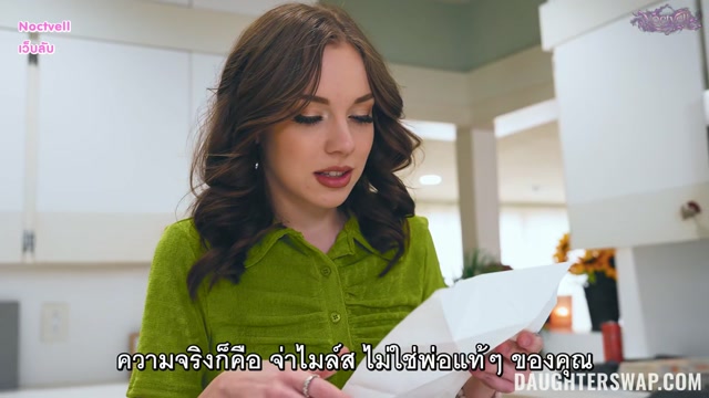 วิบัติวันเกิดครับ Chloe Temple, Venus Vixen - Back to the Cooter Part 3 Full Circle Fuck ซับไทย