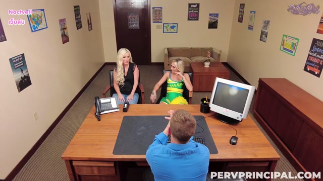แลกค่าเรียนรักษาอนาคต Chloe Temple, Tiffani Madison - Selling Nudes ซับไทย