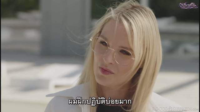 คุณหมอคุณผู้ชาย Bonni Gee - Rocco's Sex Clinic Treatment #16 - Scene 3 ซับไทย