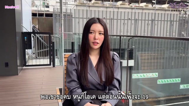 นศ.สาวขี้เมาโดนจัดหนักคาเลิฟโฮเทล 420HOI-386 ซับไทย