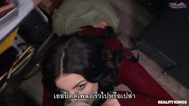เซ็กซ์ในห้องน้ำ Asteria Jade - Bar Slut ซับไทย