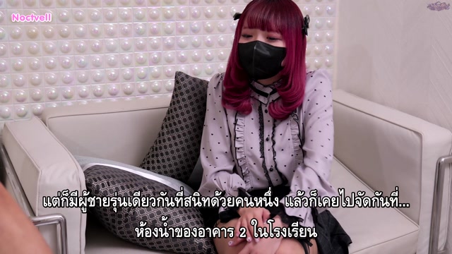 ไอดอลสาวร่านขอสด FC2-PPV-4595367_1 ซับไทย