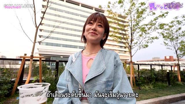 ผู้ประกาศข่าวสาวร่านสวาท FC2-PPV-4602654 ซับไทย