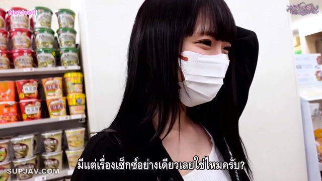 สาวคาเฟ่ลุคใสแอบร่านนอกใจแฟน FC2-PPV-4611970 ซับไทย