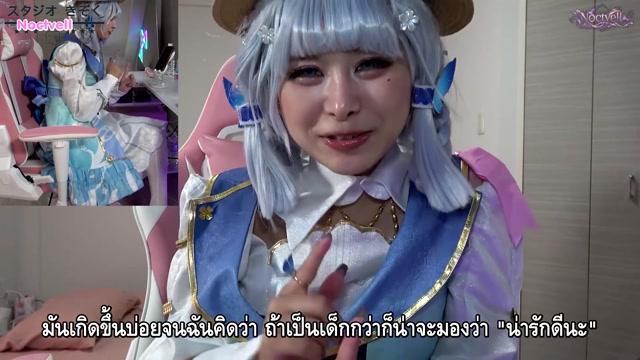 สาวคอสเพลย์คัพIขยี้หนุ่มเวอร์จิ้น FC2-PPV-4625929_1 ซับไทย