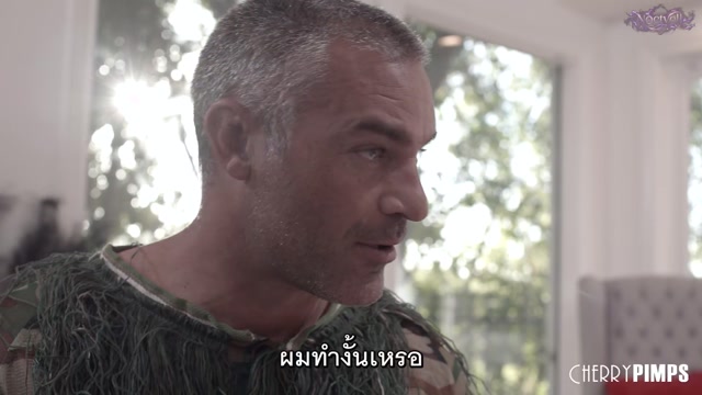 เย็ดพี่สะใภ้ Alexa Payne - Not So Secret Spy ซับไทย