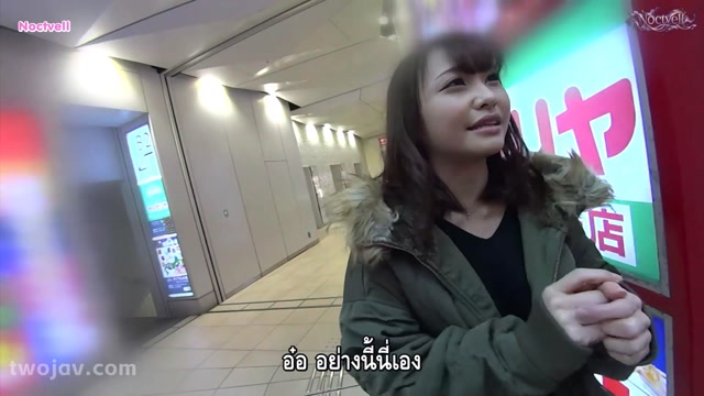 สาวเกมเมอร์ขายร่างแลกคอมเทพ FC2-PPV-4816457 ซับไทย