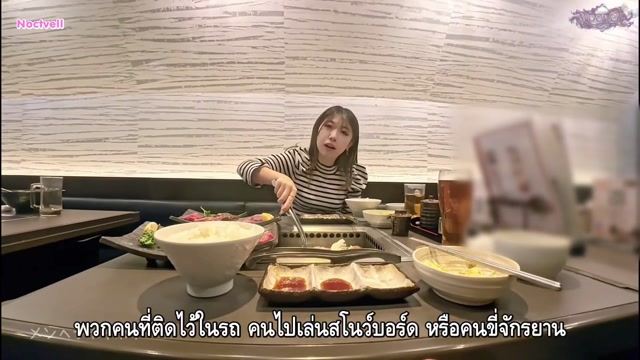 รุกหนักก้นเด้งสาวขี้หนาว FC2-PPV-4826310 ซับไทย