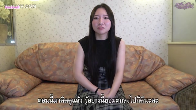 สาวน้อยขี้อายโดนลุงจัดหนัก FC2-PPV-4833725 ซับไทย