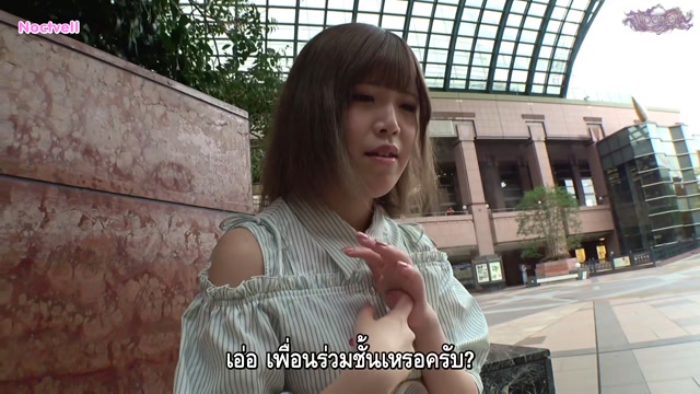 สาวพาร์ทไทม์คัพFร่านสวาท SIRO-5625 ซับไทย