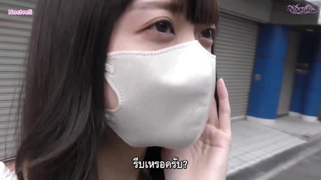 สาวโบกรถขออมตอบแทน FC2-PPV-4836416_3 ซับไทย
