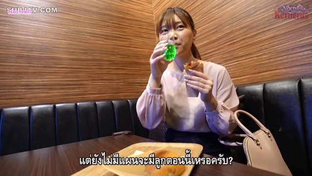 เมียสาวร่านนัดชู้ FC2-PPV-4757948 ซับไทย
