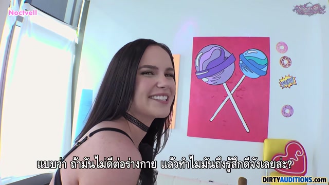 สาวร่านคลั่งเย็ดตูด Iris Leon - Iris Loves Her Ass Fucked ซับไทย