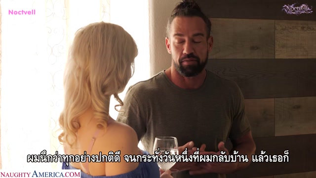 ครูสาวรุกหนักปลอบใจคุณพ่อ Jessica Starling, Johnny Castle - Jessica Starling hooks up with her students dad when she finds out hes newly single ซับไทย