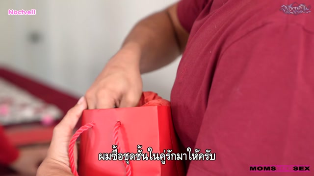 แม่เลี้ยงจัดหนักลูกเลี้ยง Crystal Rush - Stepmoms Valentines Day Wish - S21E4 ซับไทย