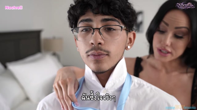 ลูกเลี้ยงทาสกามแม่เลี้ยงร่าน Jennifer White - Stepmoms Little Black Dress - S3E2 ซับไทย
