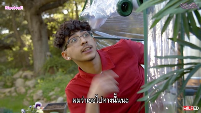 เมียเพื่อนบ้านร่านเด็กมหาลัย Jenna Starr - Cum In My Greenhouse ซับไทย