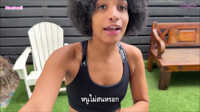 เด็กดื้อย่องเบาจัดหนักแดดดี้ Addis Fouche - Home Intruder ซับไทย
