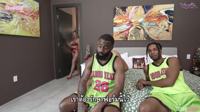 รุมเย็ดเมียเจ้าของทีมฉลองแชมป์ Bree Brooks, Cory Chase - Bree Brooks and Cory Chase in BBC CHAMPIONSHIP - SEASON 2 FINAL - Part 1 ซับไทย
